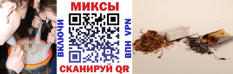 БУТИРАТ буратино  Ипатово 