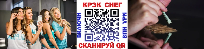 КОКАИН 99% Ипатово