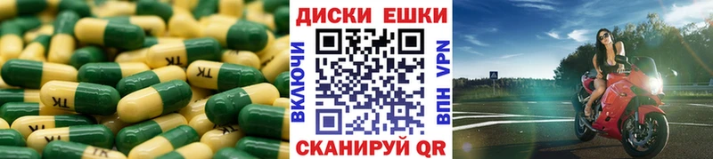 купить   Ипатово  Ecstasy louis Vuitton 