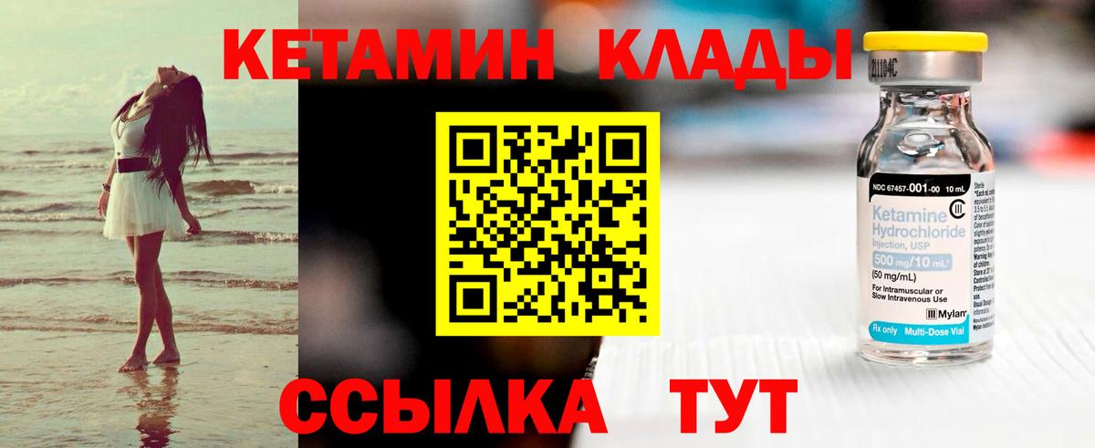 MDMA  Молли  COCAIN  СОЛЬ CK  Меф  Ипатово  Наркошоп  Бошки Шишки  Плюхи  Cocaine  Вход с VPN 