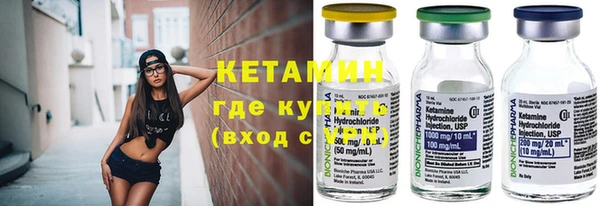 стафф Аркадак