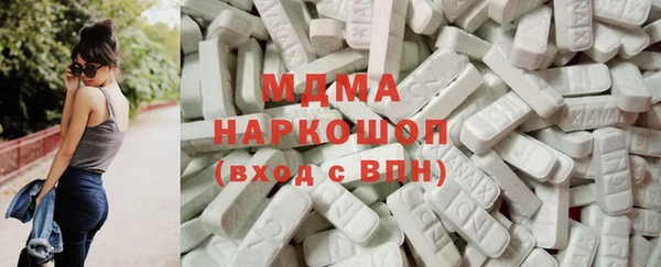 спайс Усинск