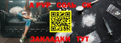 мяу мяу мука Апрелевка