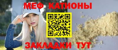 каннабис Апшеронск