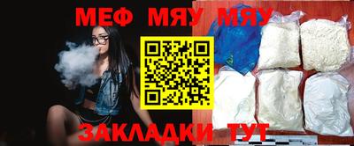 каннабис Апшеронск