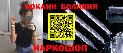 спиды Аргун