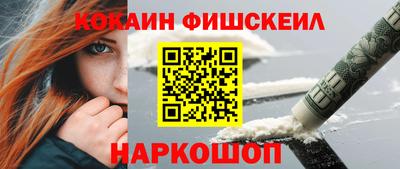 прущая мука Берёзовский