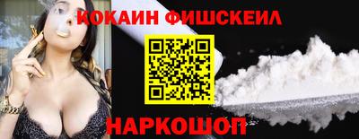 прущая мука Берёзовский