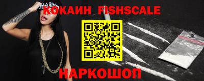 мяу мяу мука Апрелевка