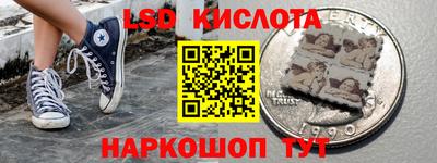 прущая мука Берёзовский