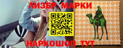 спиды Аргун