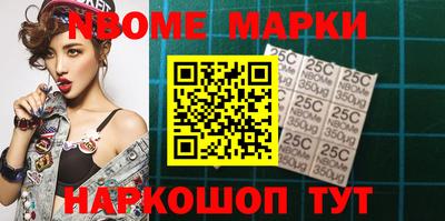 мяу мяу мука Апрелевка