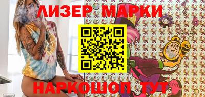 мяу мяу мука Апрелевка