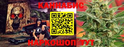 прущая мука Берёзовский