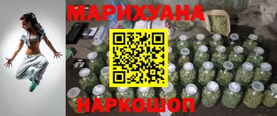 spice Бийск