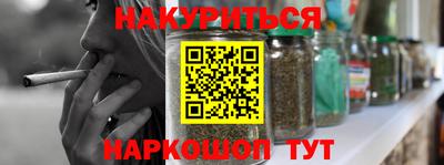 мяу мяу мука Апрелевка