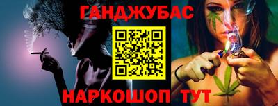 спиды Аргун