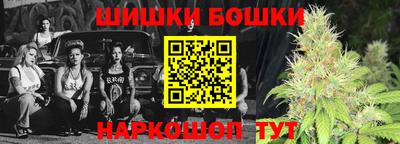 мяу мяу мука Апрелевка