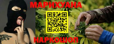 прущая мука Берёзовский