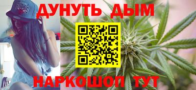 прущая мука Берёзовский