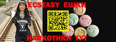 прущая мука Берёзовский