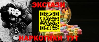 прущая мука Берёзовский