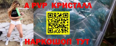 прущая мука Берёзовский