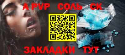 прущая мука Берёзовский