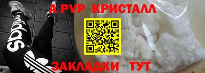 прущая мука Берёзовский