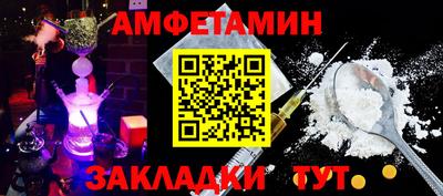 каннабис Апшеронск