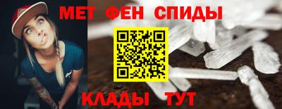 герыч Азнакаево
