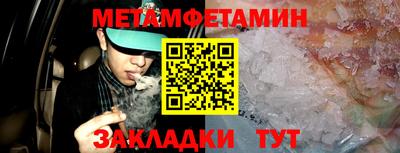 прущая мука Берёзовский