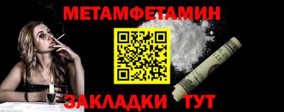 мяу мяу мука Апрелевка