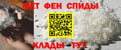 каннабис Апшеронск