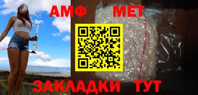 прущая мука Берёзовский