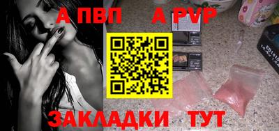 прущая мука Берёзовский
