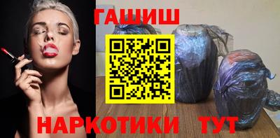 спиды Аргун