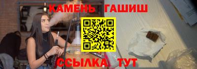 прущая мука Берёзовский