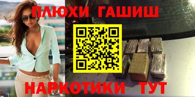 мяу мяу мука Апрелевка