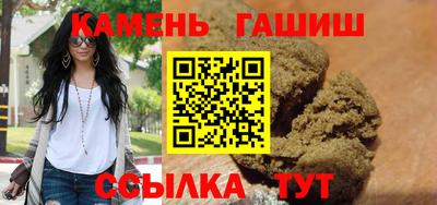 spice Бийск