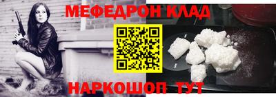 каннабис Апшеронск