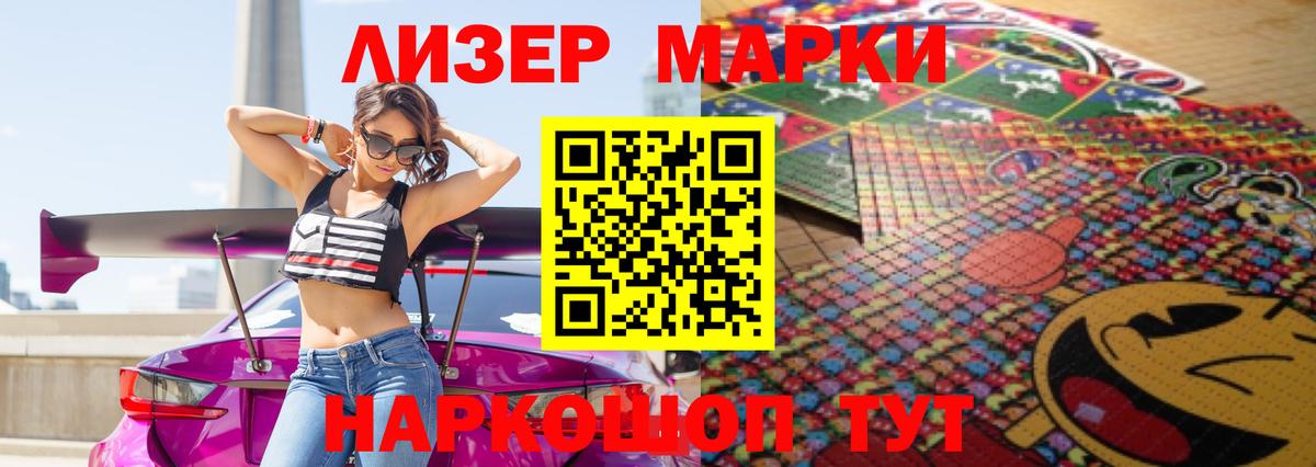 LSD-25 экстази кислота  Ипатово  Лсд 25 экстази  ЛСД экстази кислота 