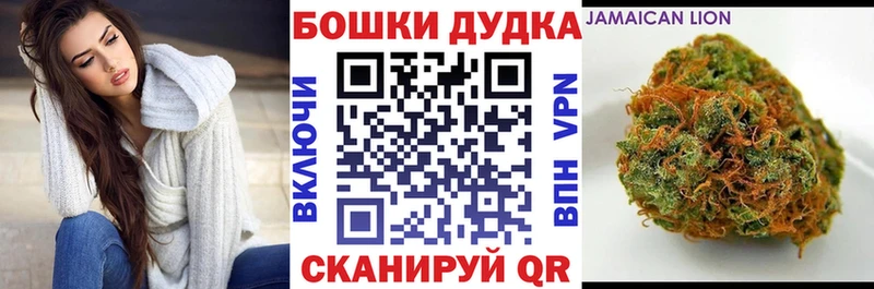 Каннабис VHQ  Ипатово 
